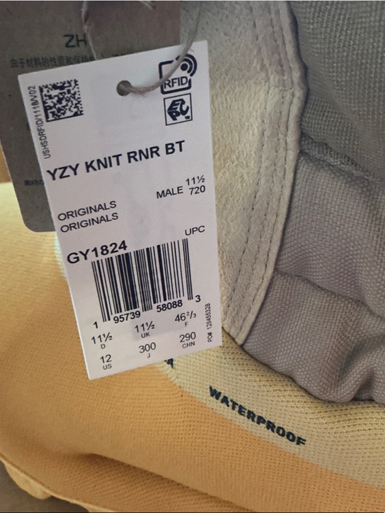 adidas Yellow Knit YZY RNR BT Trainer main image 8